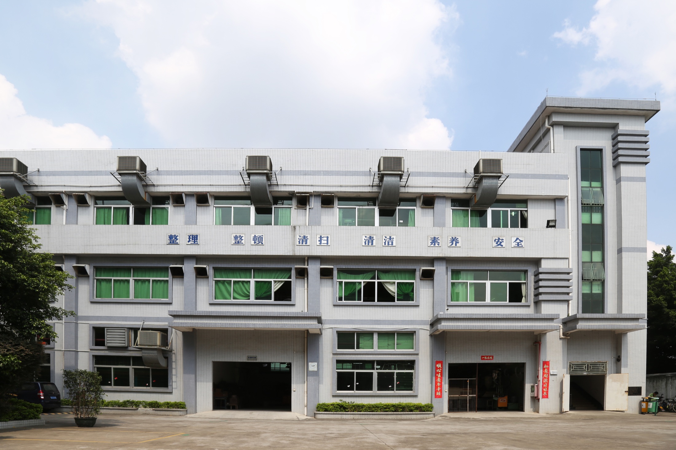 深圳市欧优优科技有限公司生产车间